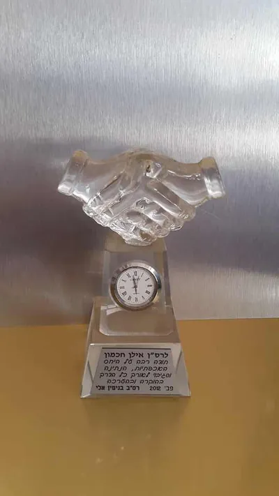 פריט בחריטה ממוחשבת — מ.א. שיווק הפצה וייצור (6)